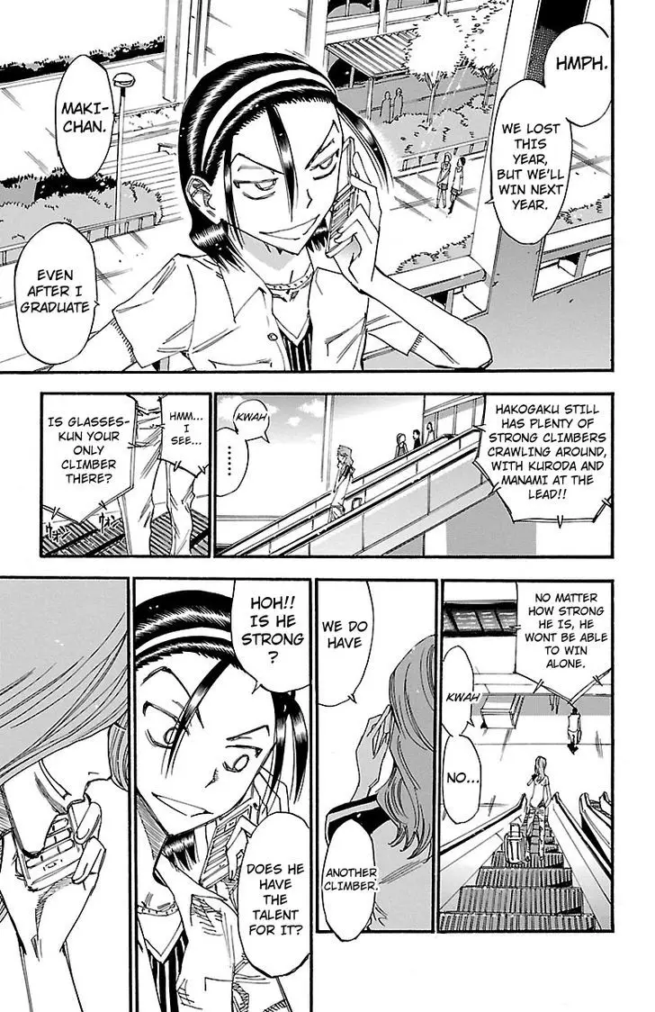 Yowamushi Pedal - 237 page 15