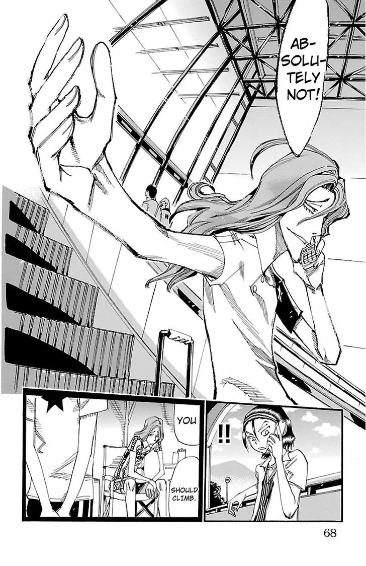Yowamushi Pedal - 237 page 16