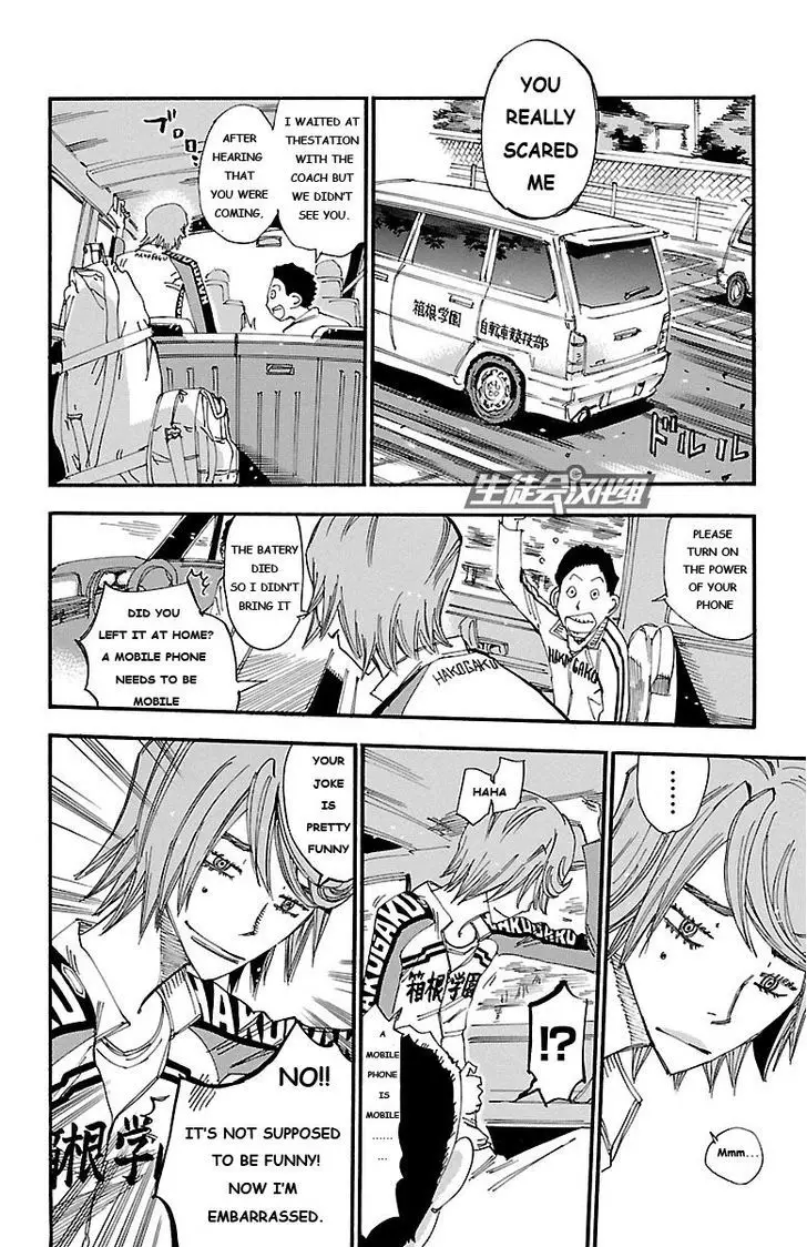 Yowamushi Pedal - 245 page 6