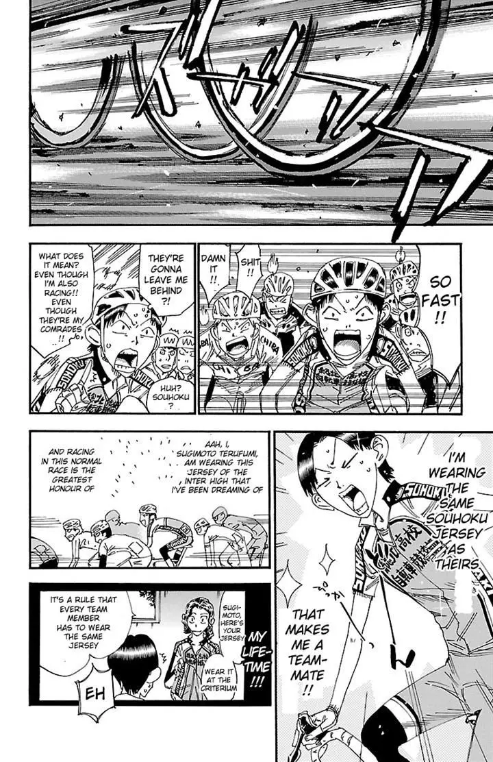 Yowamushi Pedal - 246 page 12