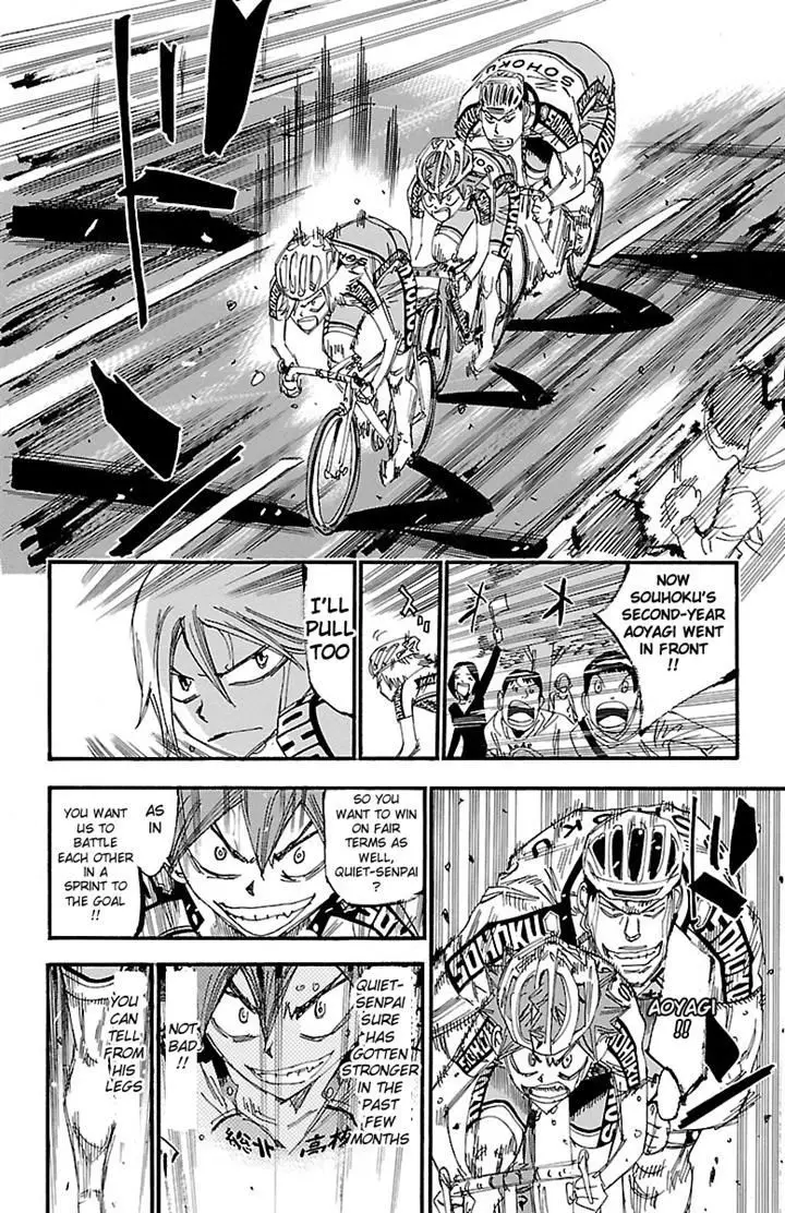 Yowamushi Pedal - 246 page 9