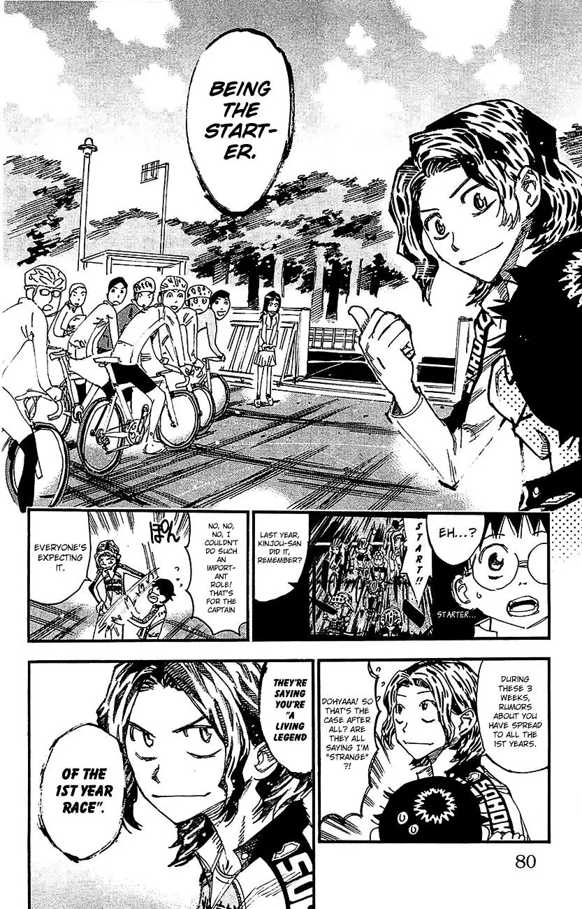 Yowamushi Pedal - 264 page 13