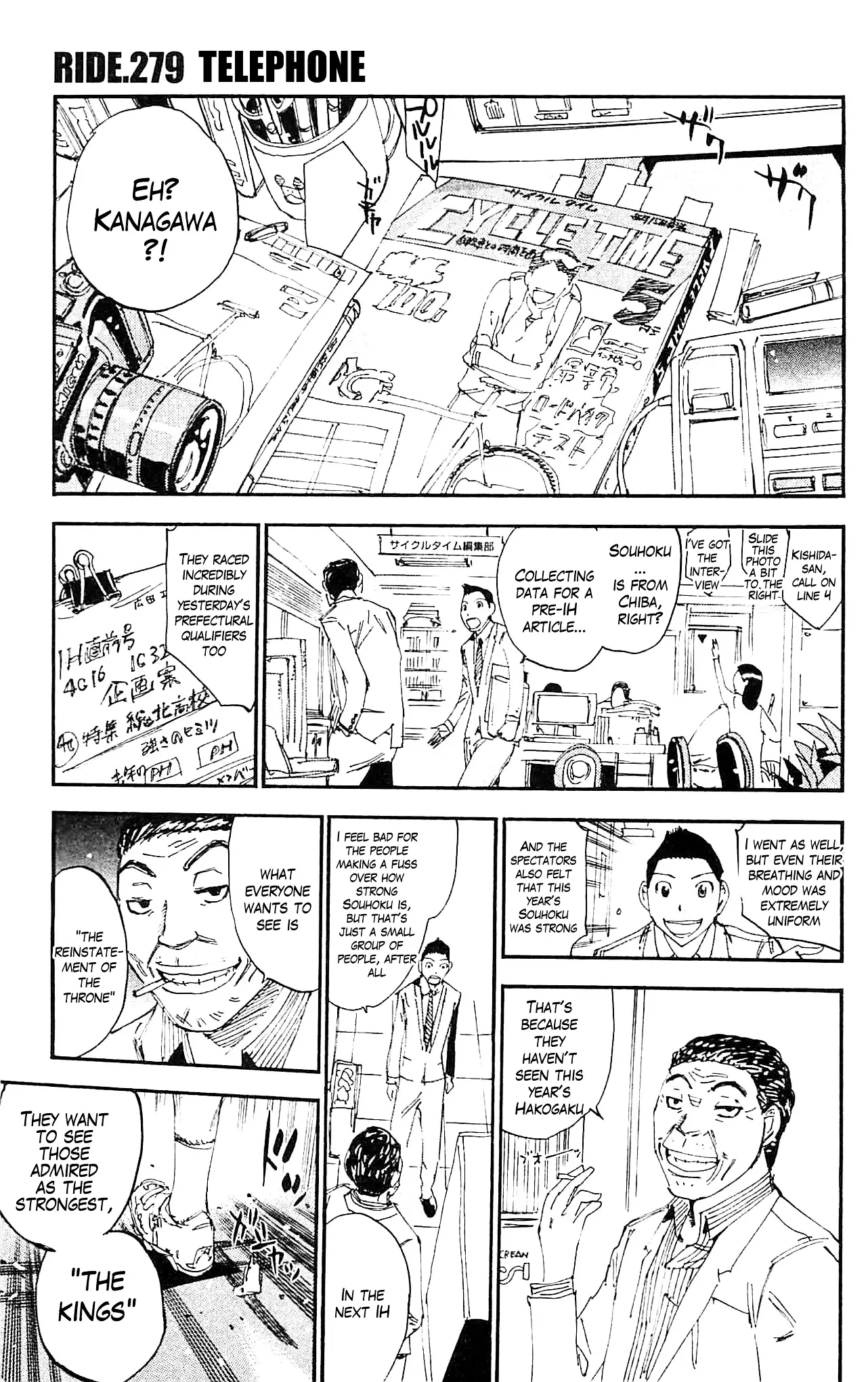 Yowamushi Pedal - 279 page 2