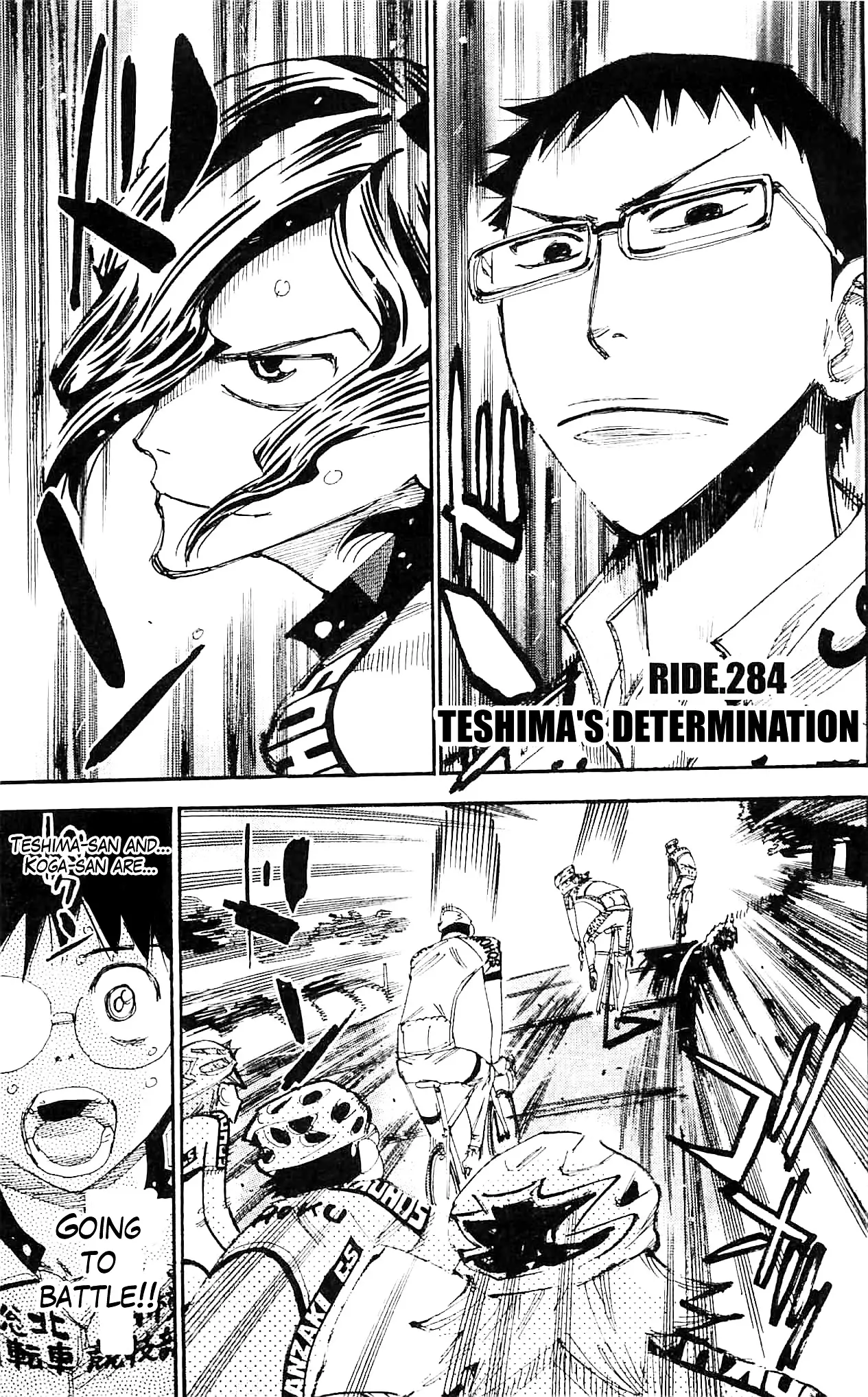 Yowamushi Pedal - 284 page 1