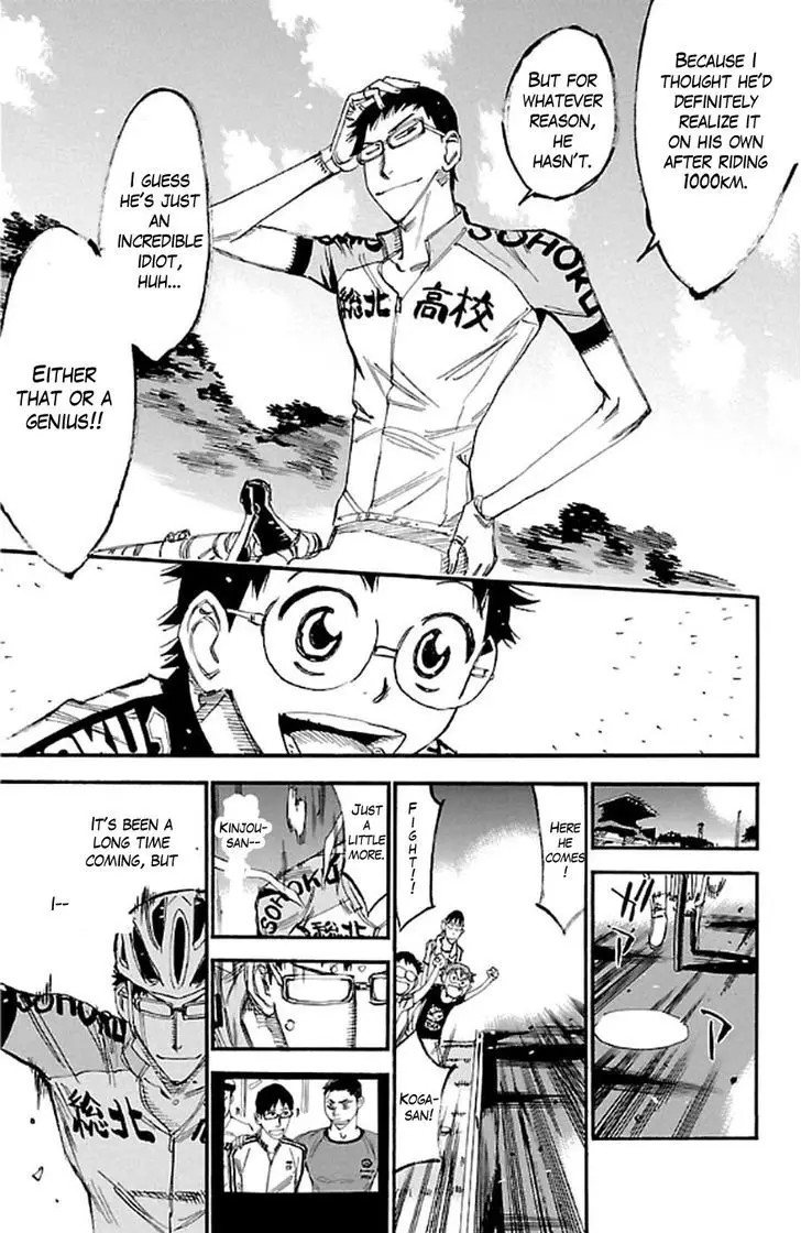 Yowamushi Pedal - 294 page 15