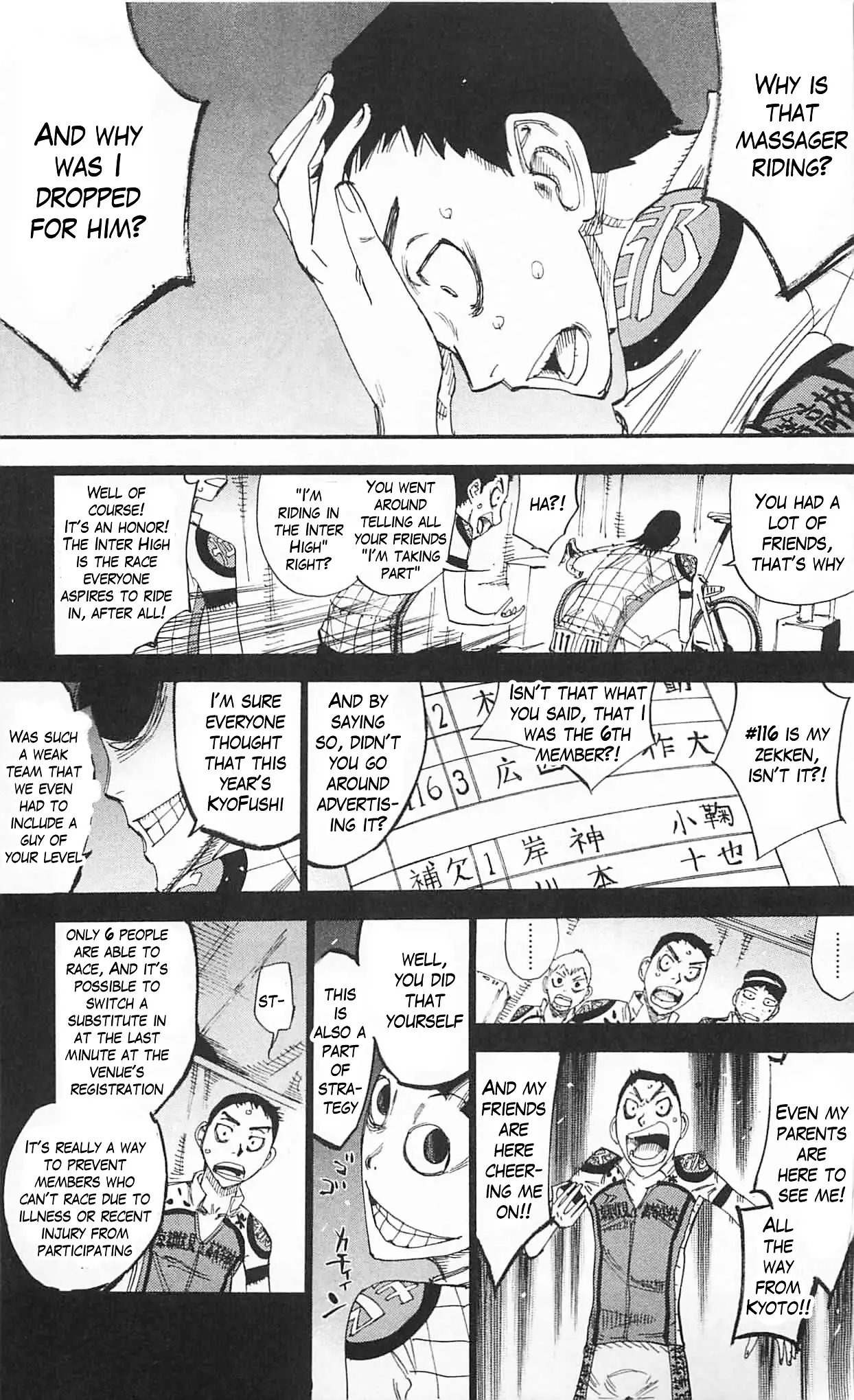 Yowamushi Pedal - 298 page 5