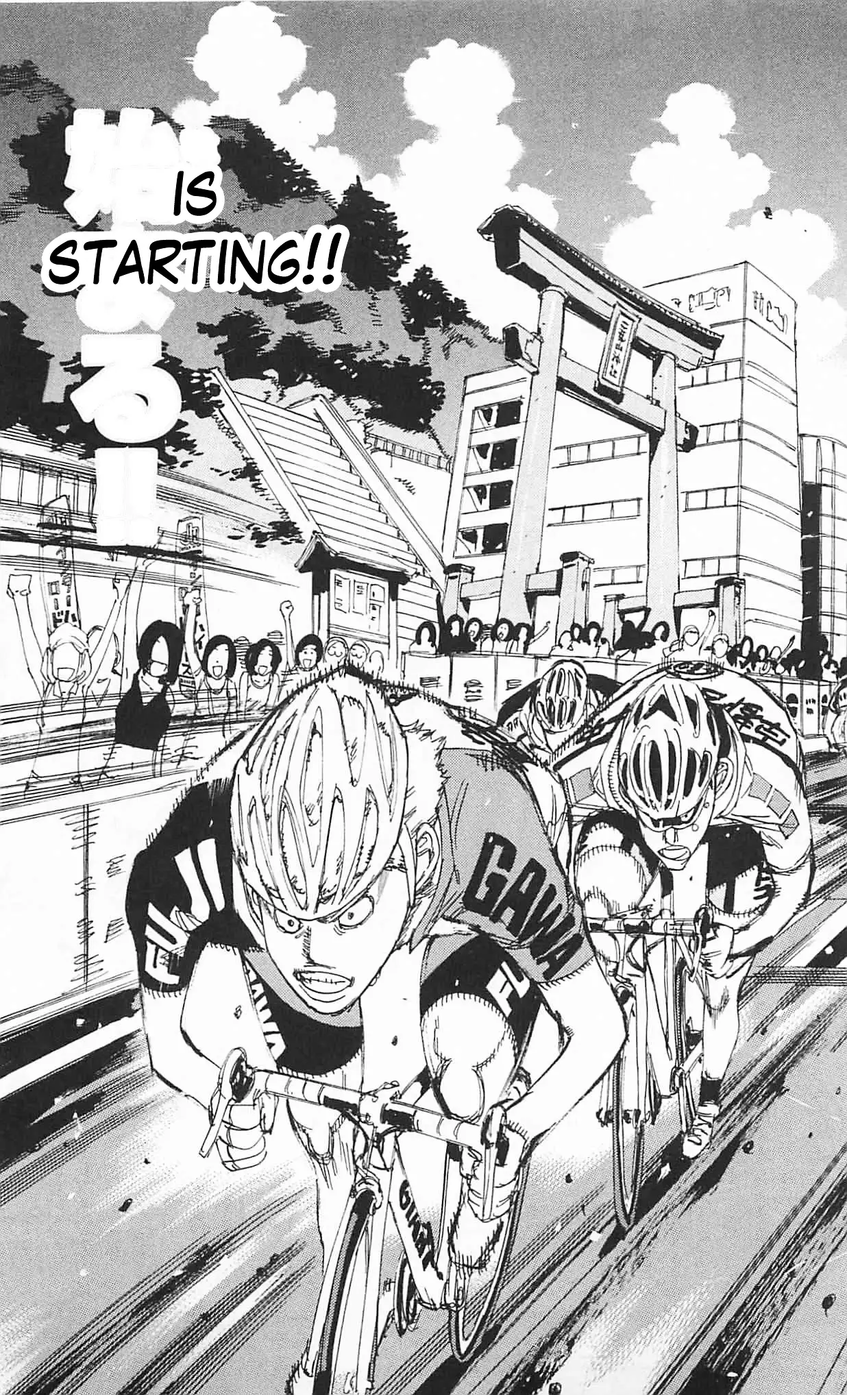 Yowamushi Pedal - 302 page 7
