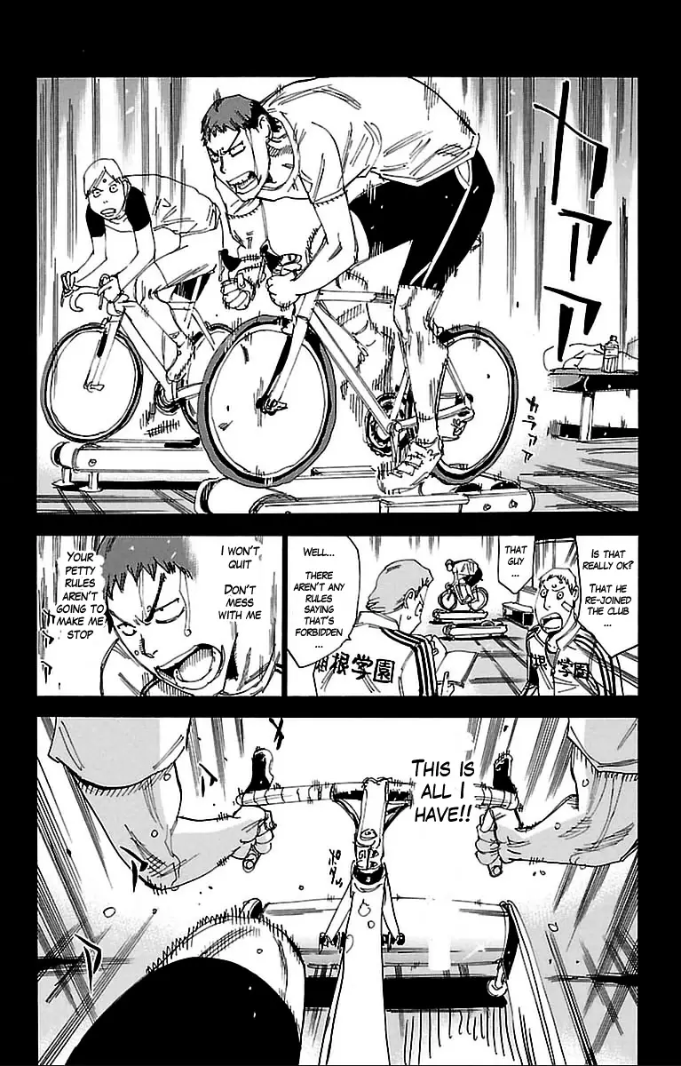Yowamushi Pedal - 307 page 5