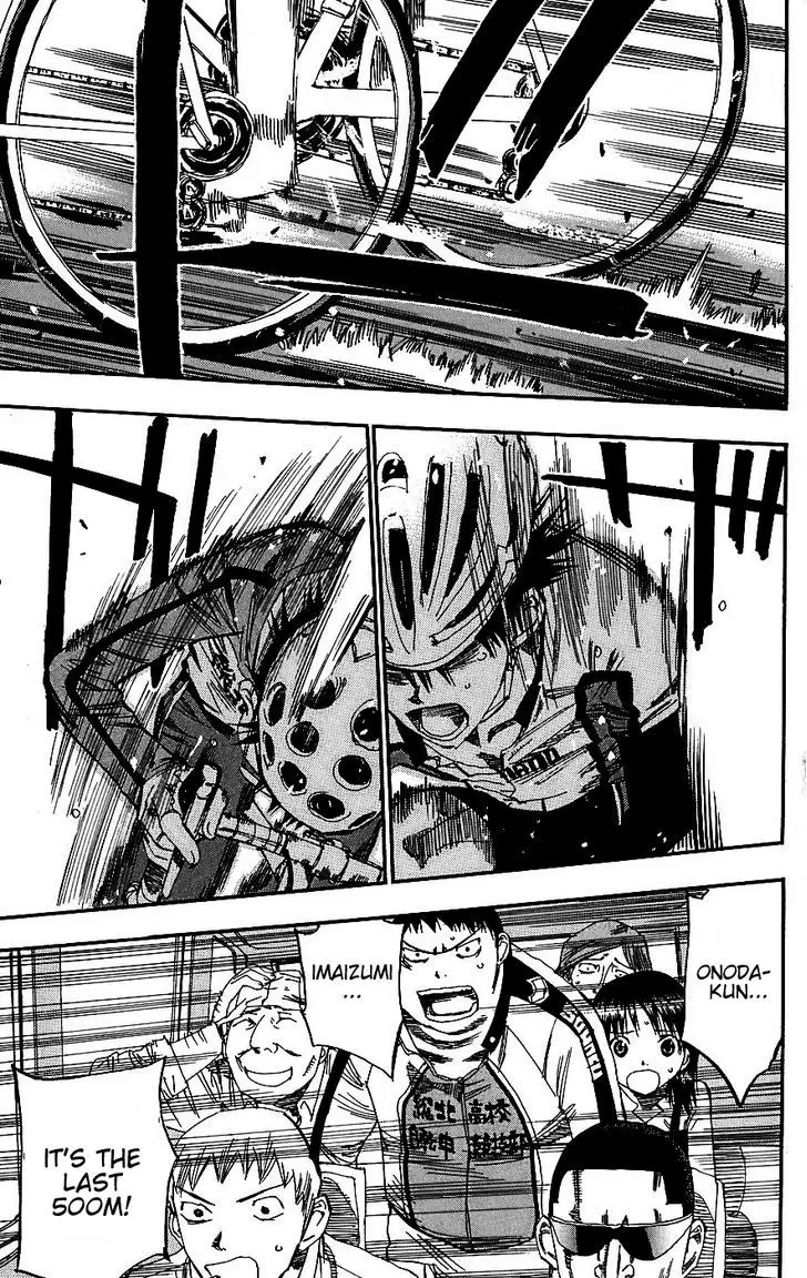 Yowamushi Pedal - 31 page 3