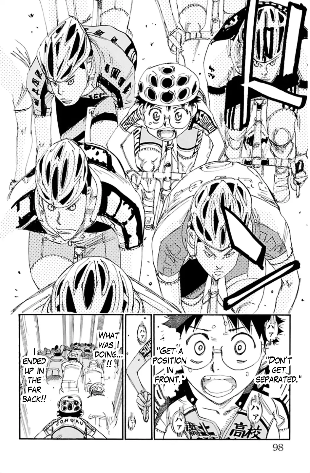 Yowamushi Pedal - 315 page 22