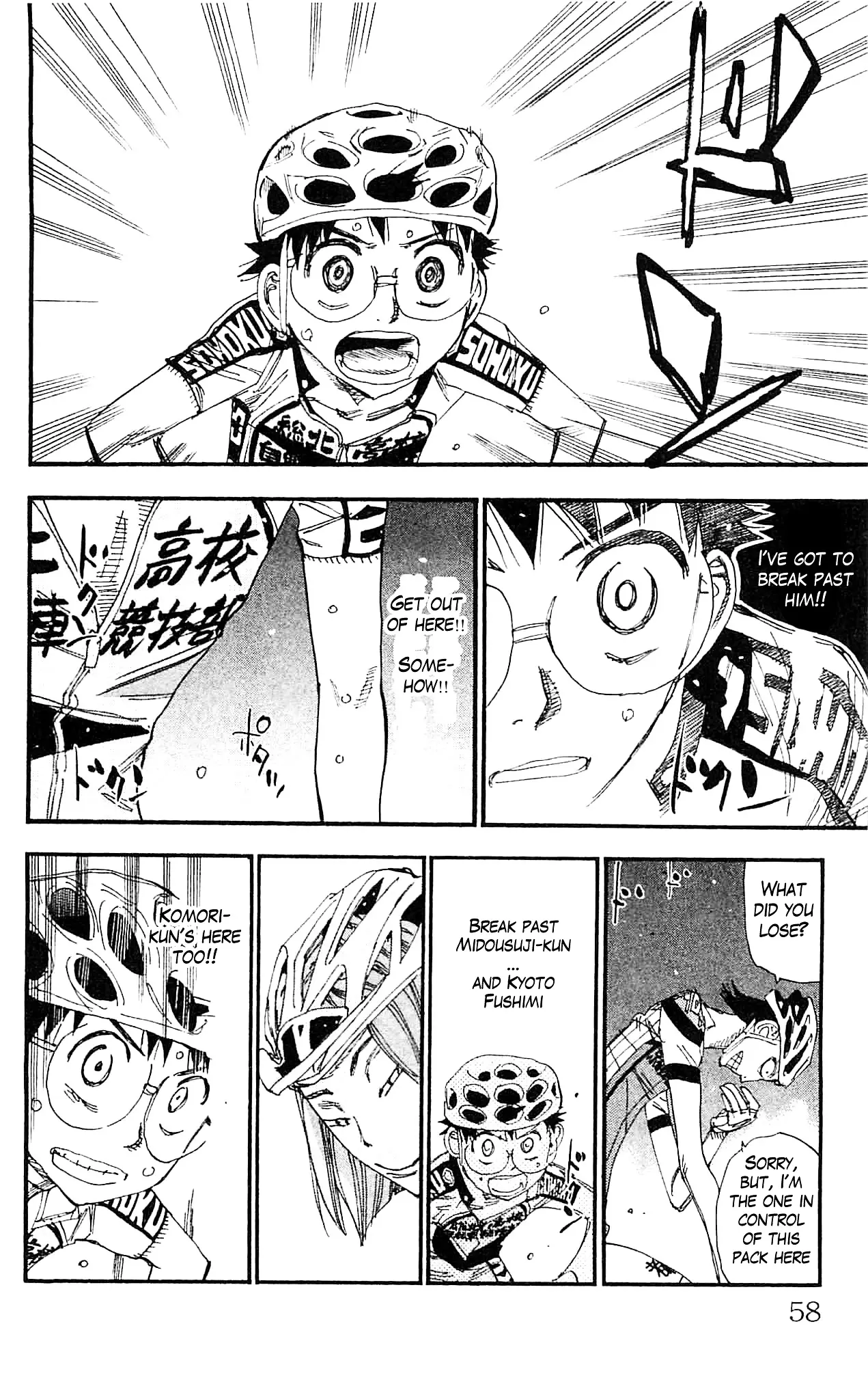 Yowamushi Pedal - 323 page 6
