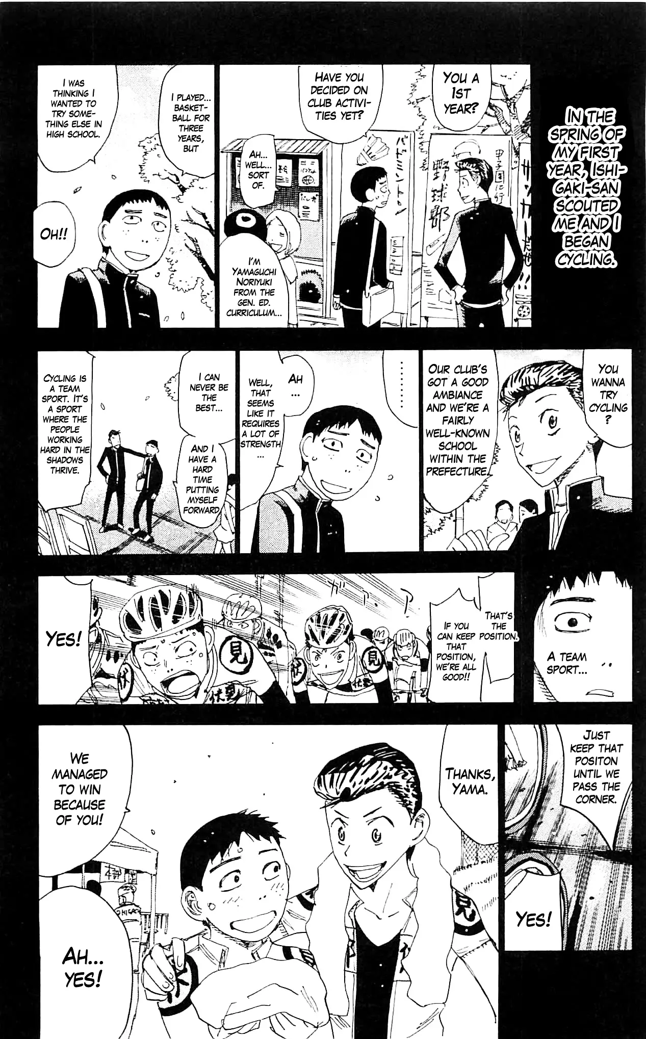 Yowamushi Pedal - 326 page 7