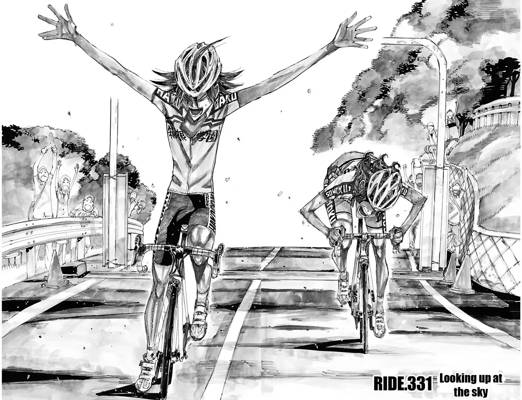 Yowamushi Pedal - 331 page 2