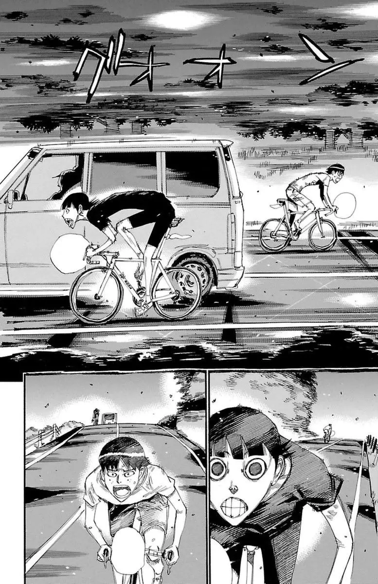 Yowamushi Pedal - 354 page 12