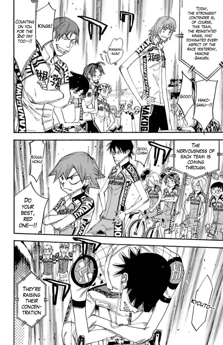 Yowamushi Pedal - 356 page 11