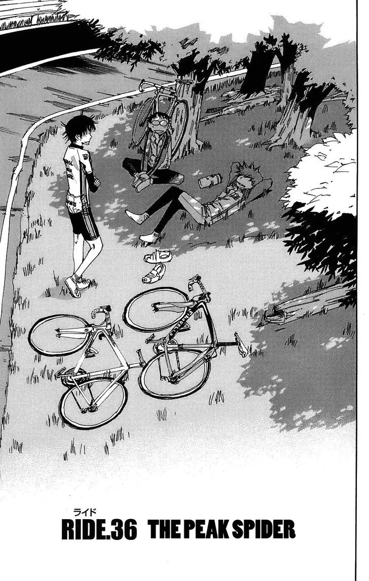 Yowamushi Pedal - 36 page 7