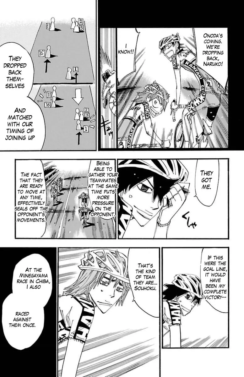 Yowamushi Pedal - 370 page 3