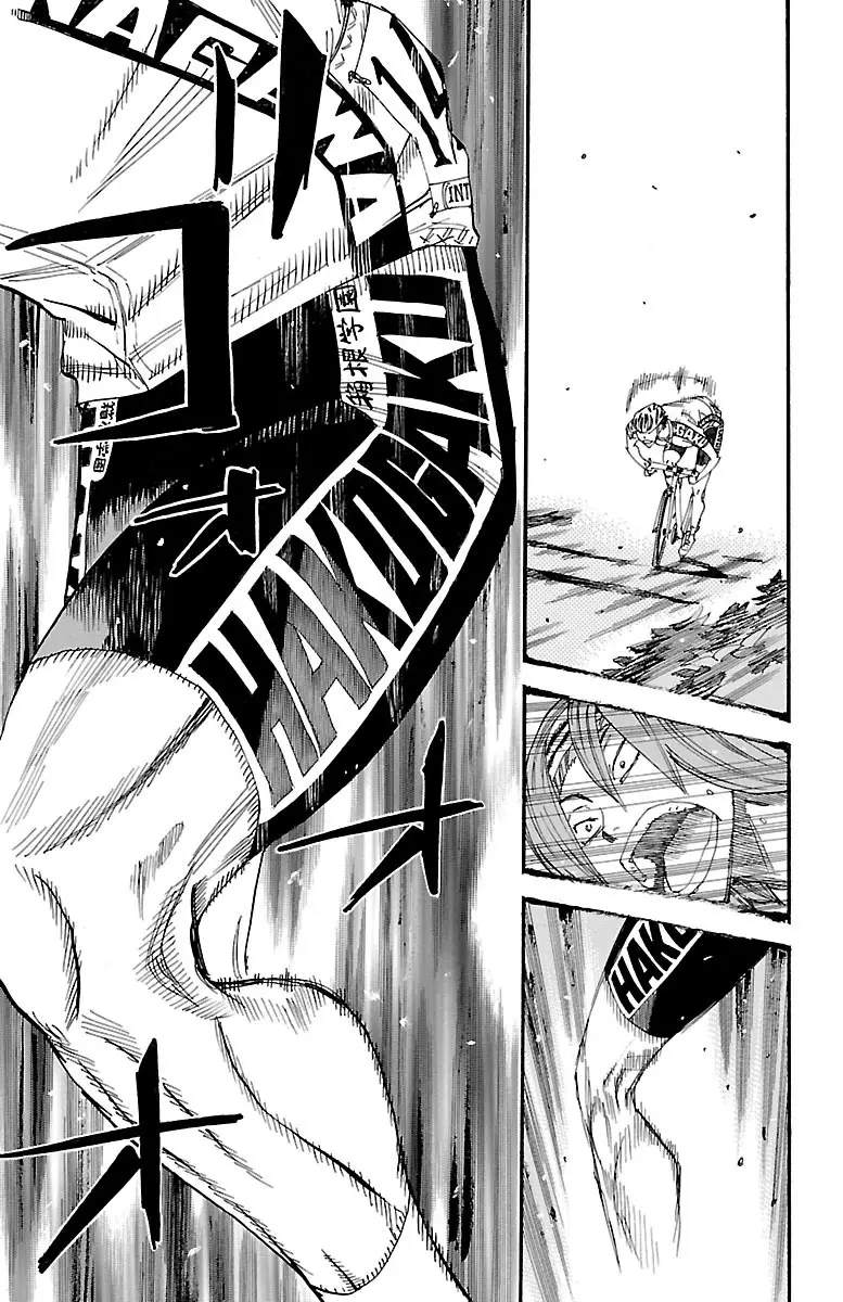 Yowamushi Pedal - 377 page 4