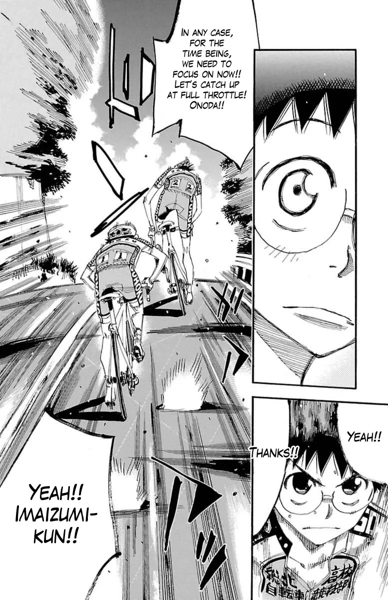 Yowamushi Pedal - 394 page 15