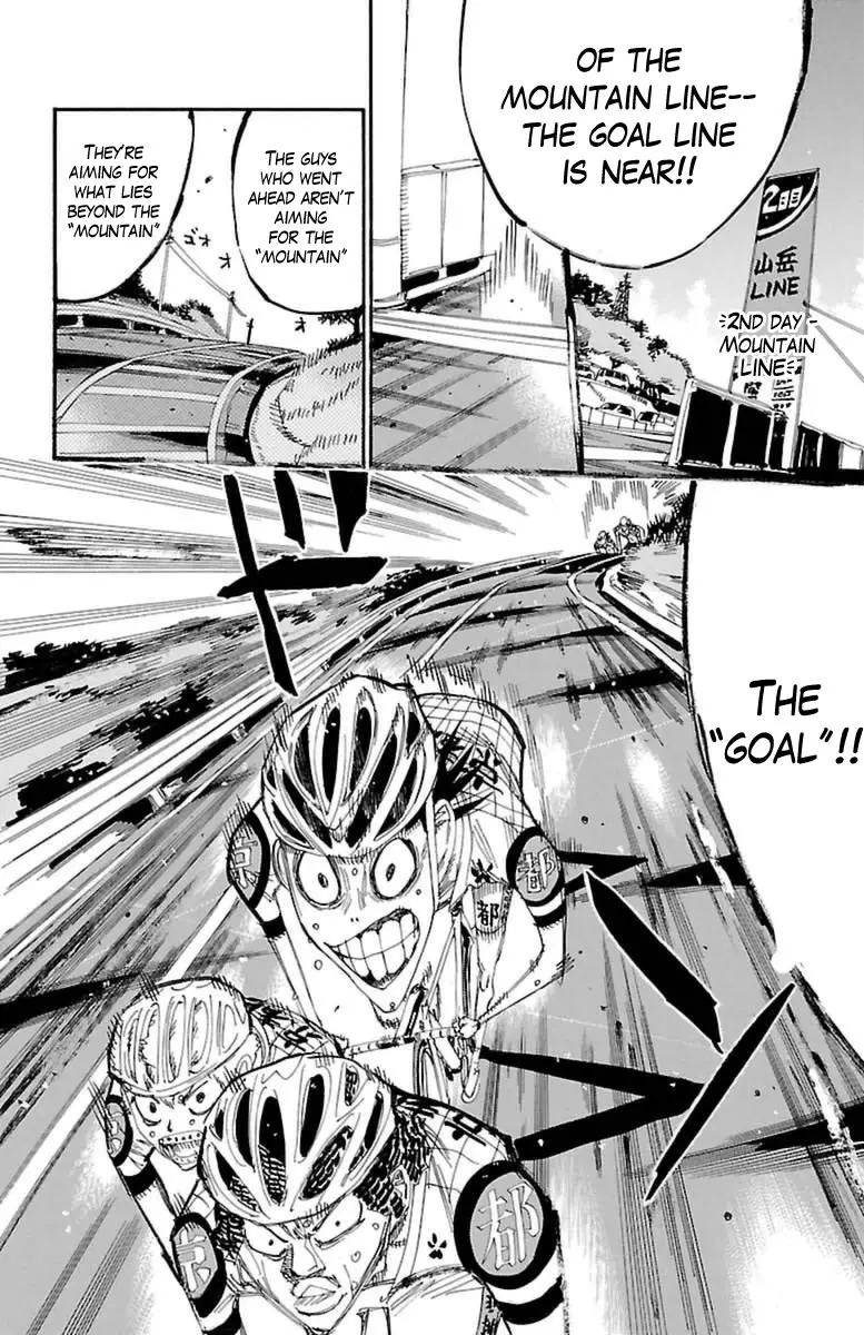 Yowamushi Pedal - 394 page 17