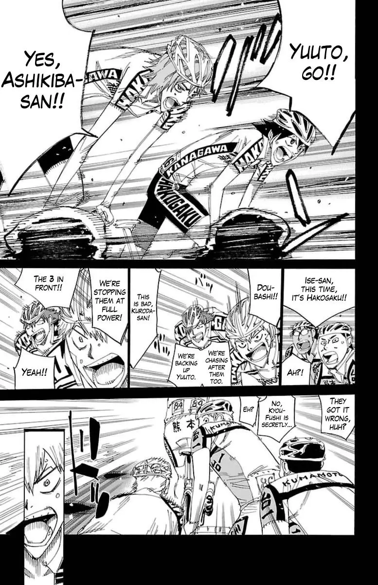 Yowamushi Pedal - 395 page 16