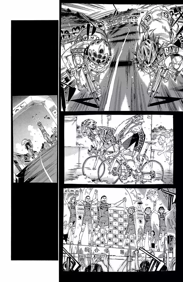 Yowamushi Pedal - 400 page 15