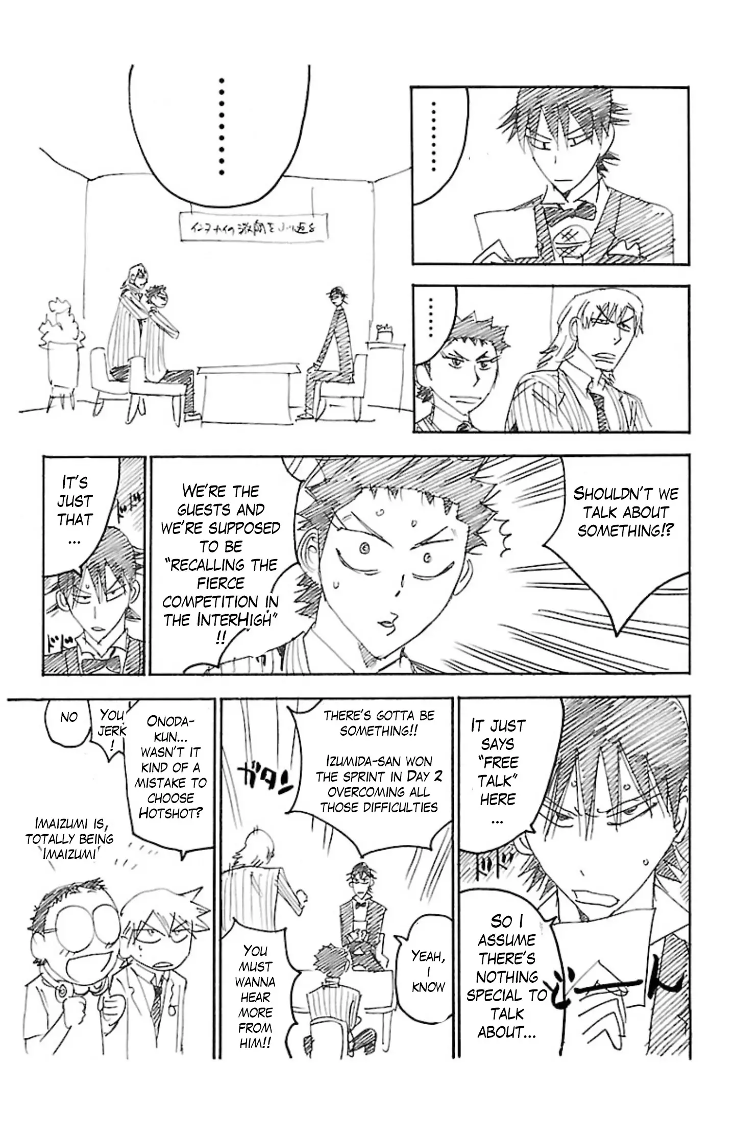 Yowamushi Pedal - 419.1 page 7