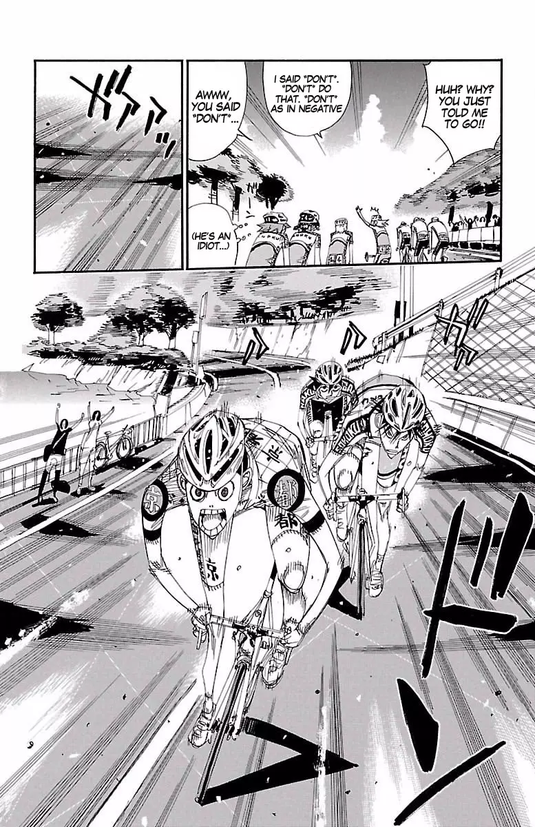 Yowamushi Pedal - 425 page 15