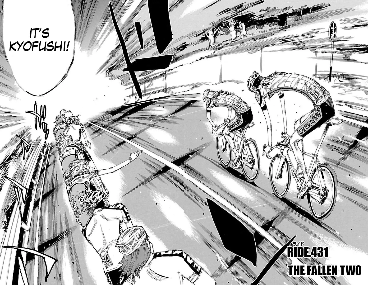 Yowamushi Pedal - 431 page 4