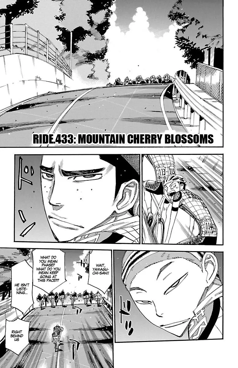 Yowamushi Pedal - 433 page 1