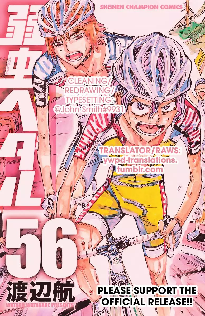 Yowamushi Pedal - 484 page 18-21848841