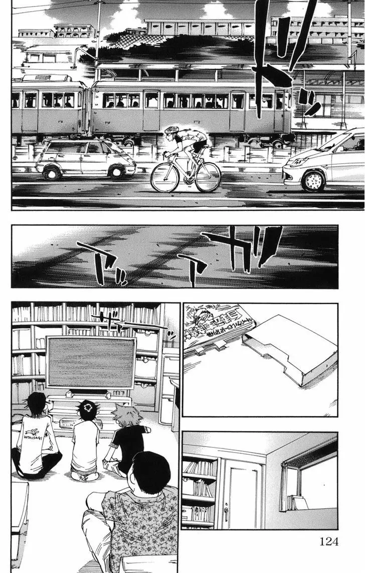 Yowamushi Pedal - 66 page 14