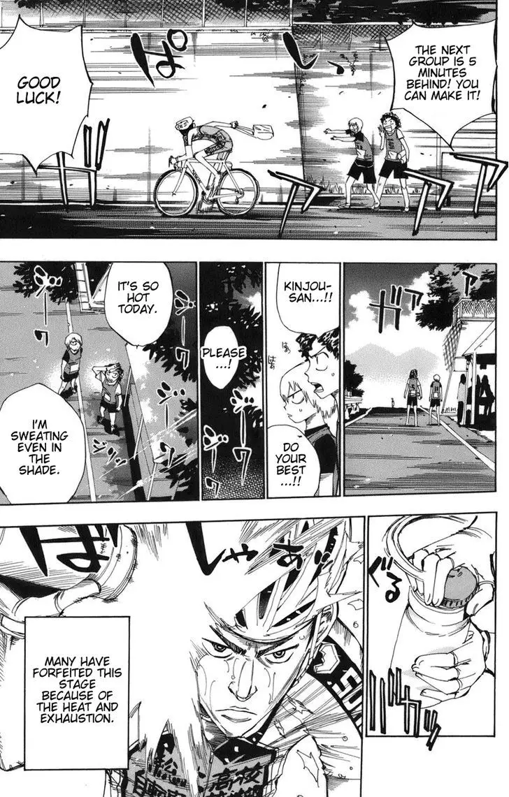 Yowamushi Pedal - 67 page 6