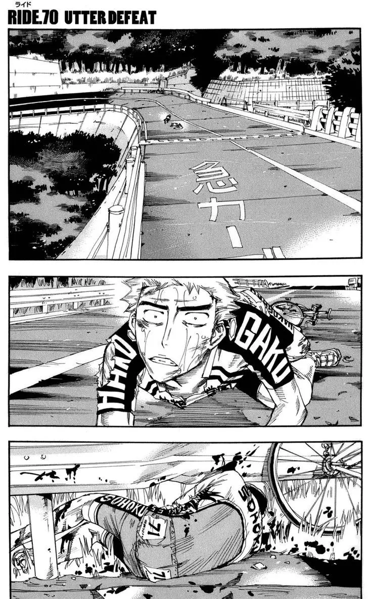 Yowamushi Pedal - 70 page 6