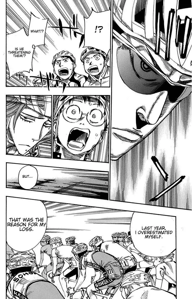 Yowamushi Pedal - 79 page 13