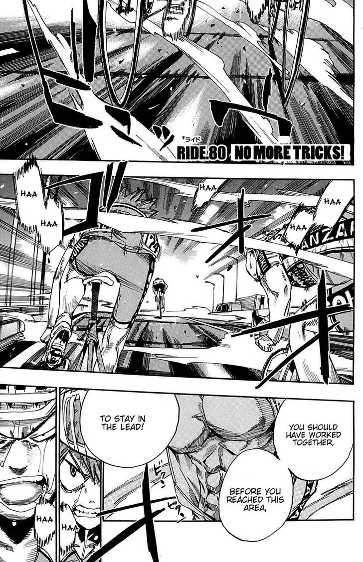 Yowamushi Pedal - 80 page 1
