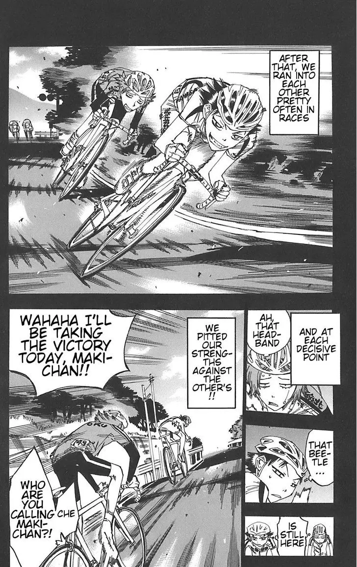 Yowamushi Pedal - 92 page 15