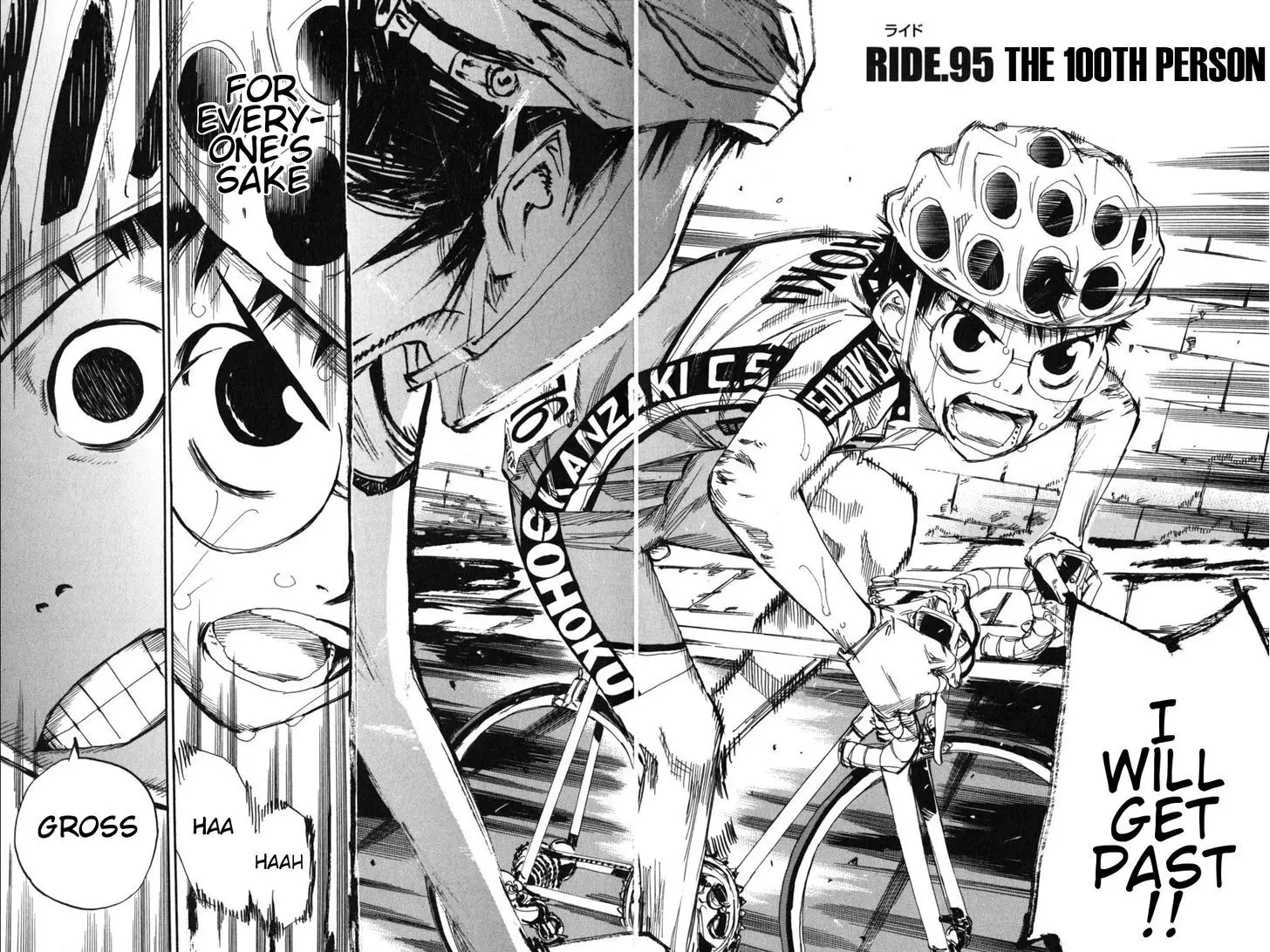 Yowamushi Pedal - 95 page 8