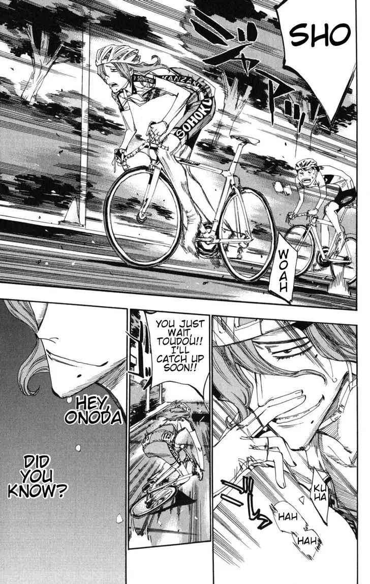 Yowamushi Pedal - 96 page 13