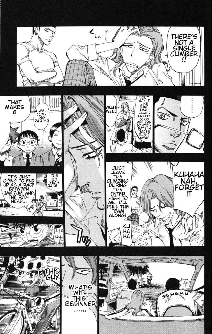 Yowamushi Pedal - 96 page 15