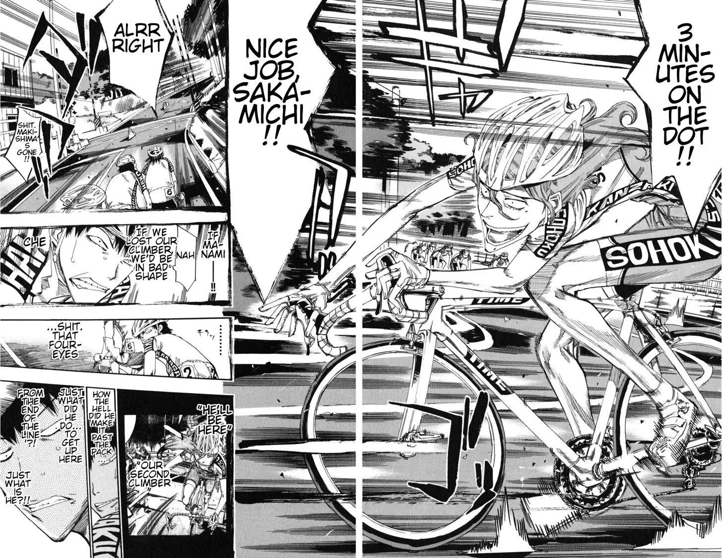 Yowamushi Pedal - 96 page 8