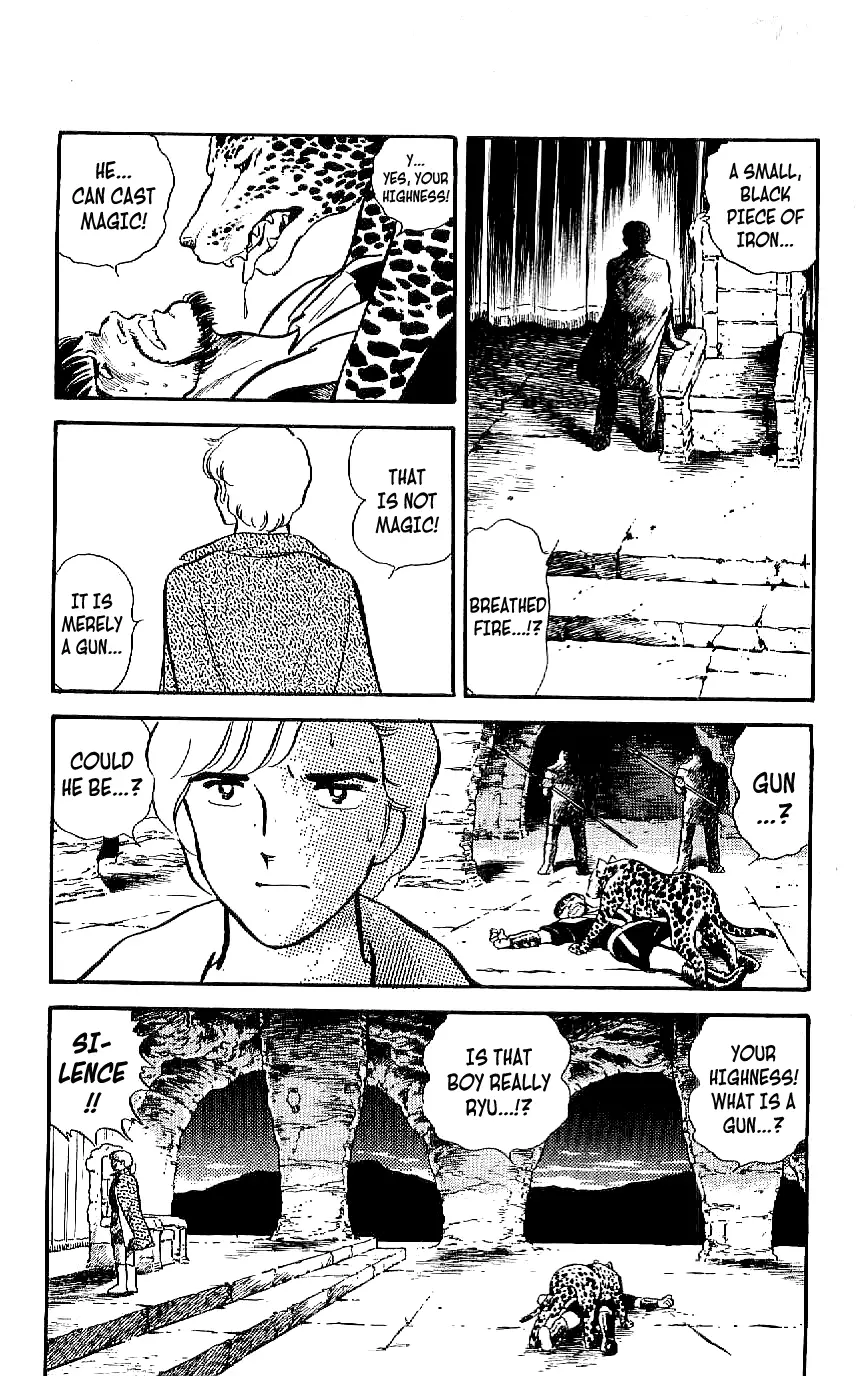 Ryuu - 11 page 12