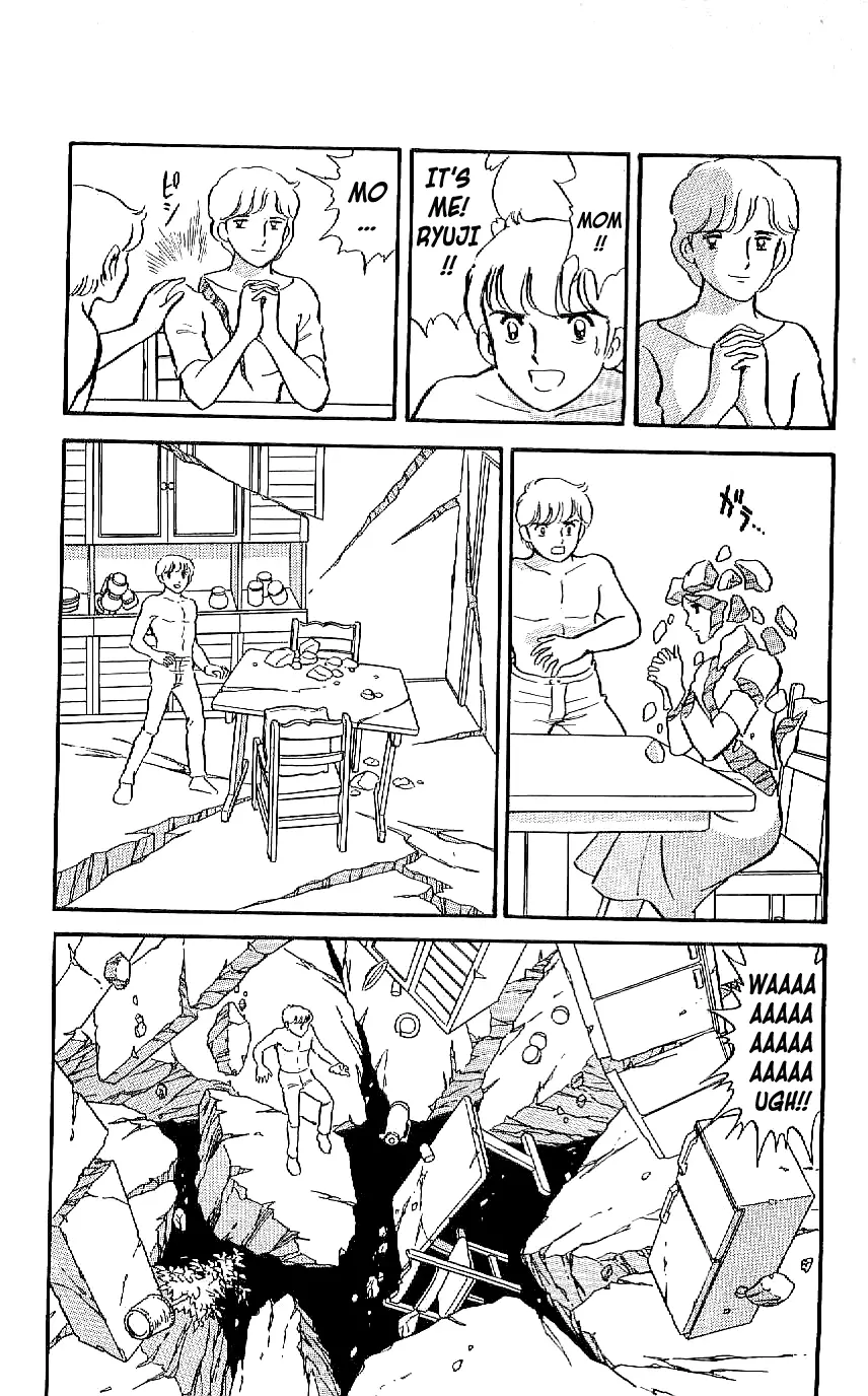 Ryuu - 11 page 8