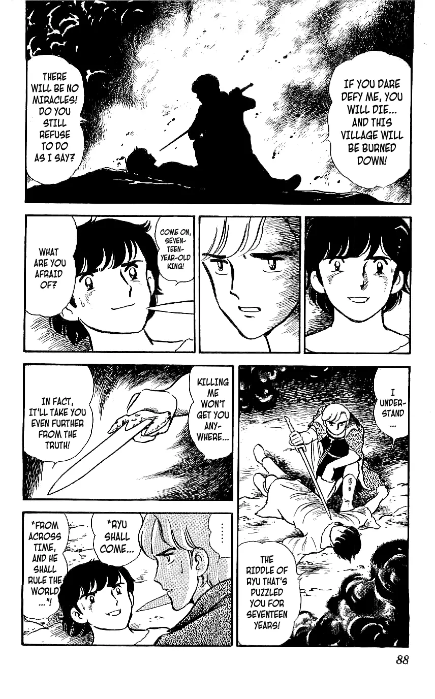 Ryuu - 13 page 10
