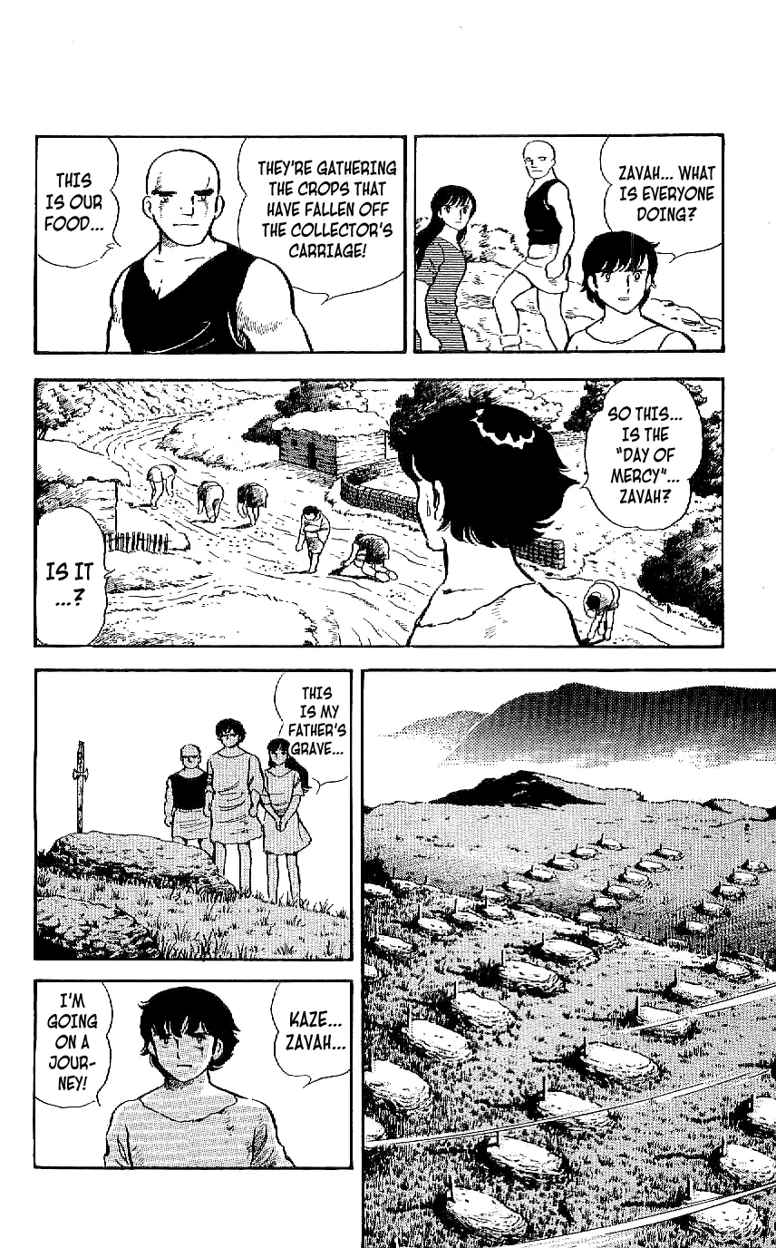 Ryuu - 13 page 14