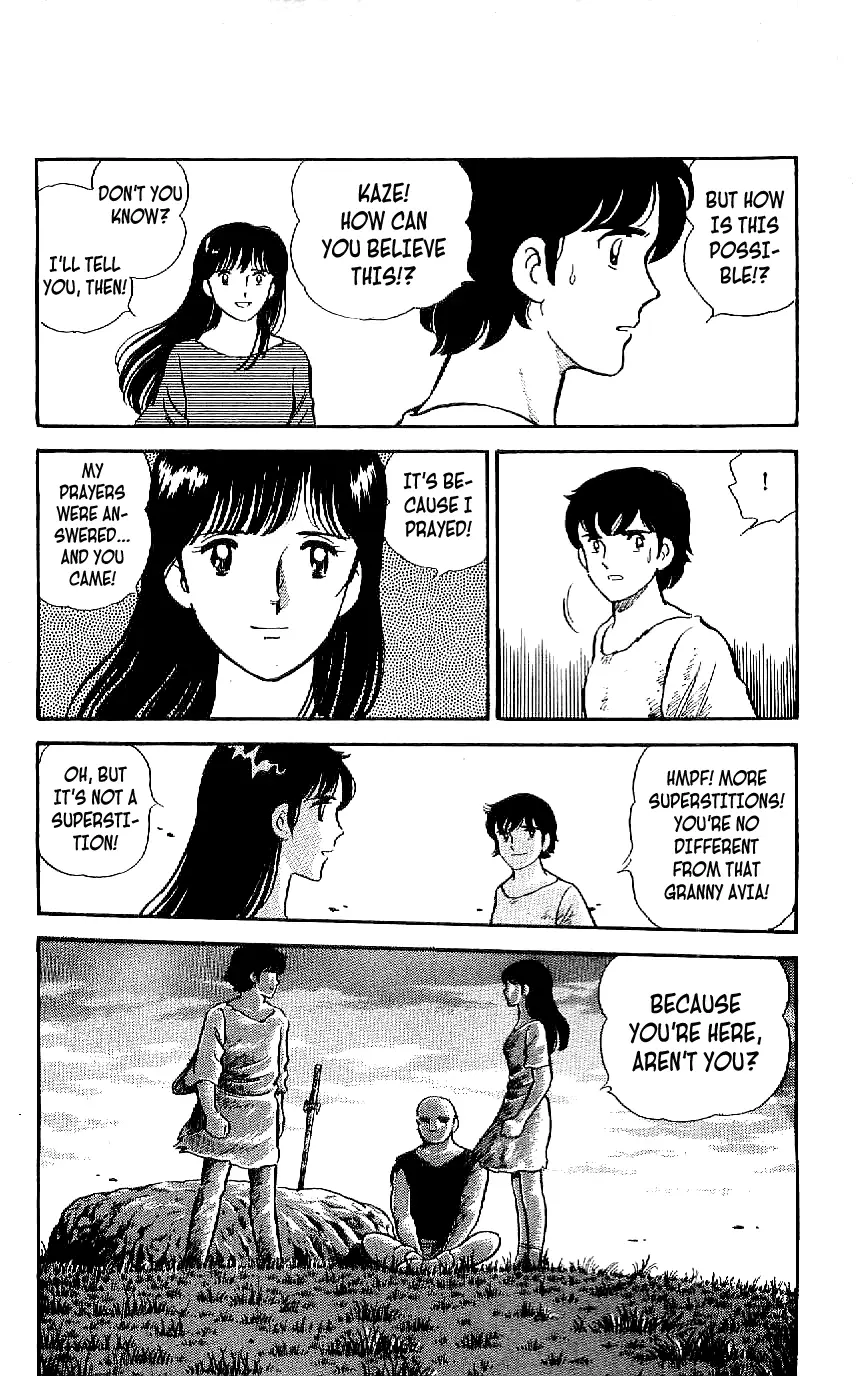 Ryuu - 13 page 16