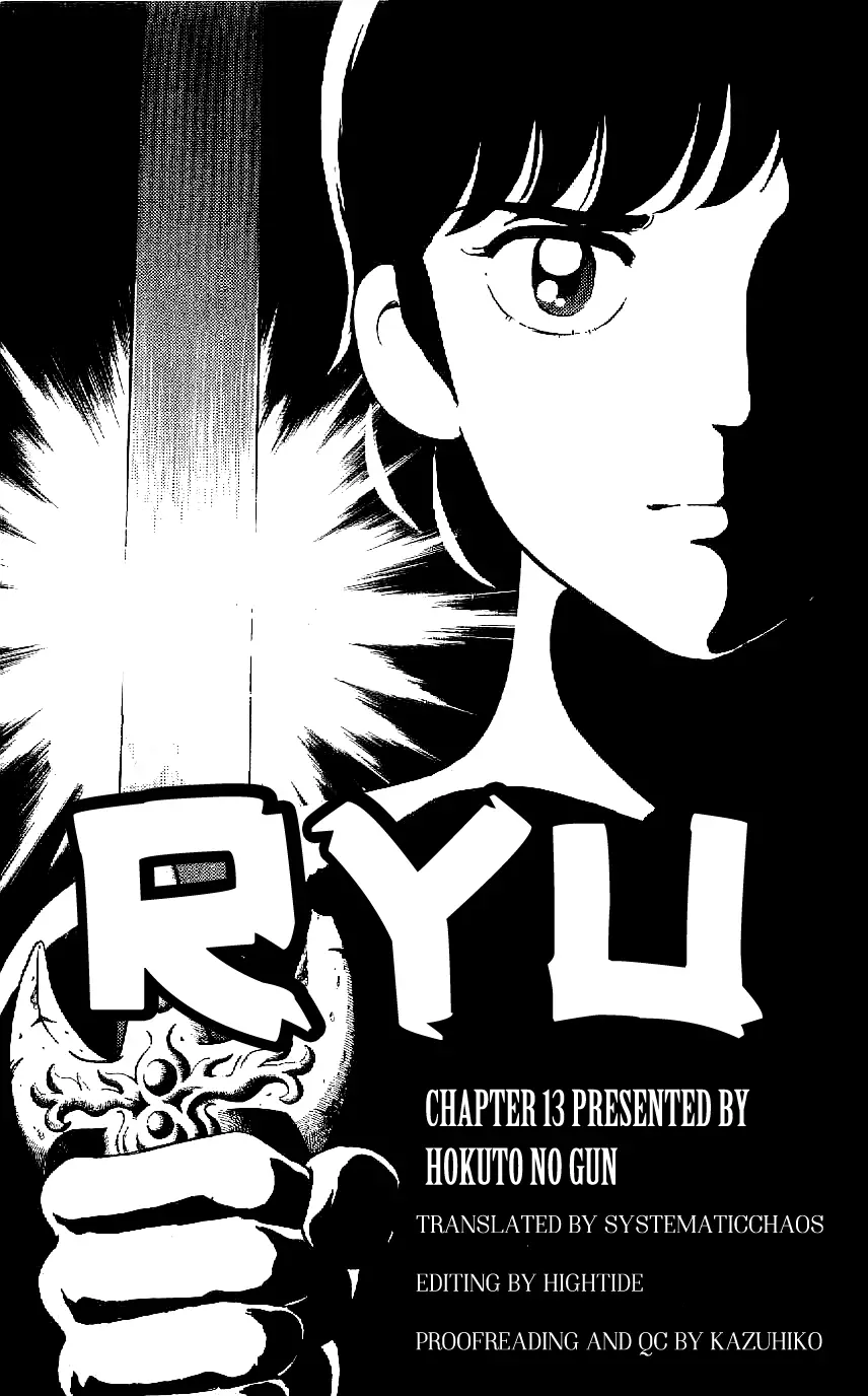 Ryuu - 13 page 19