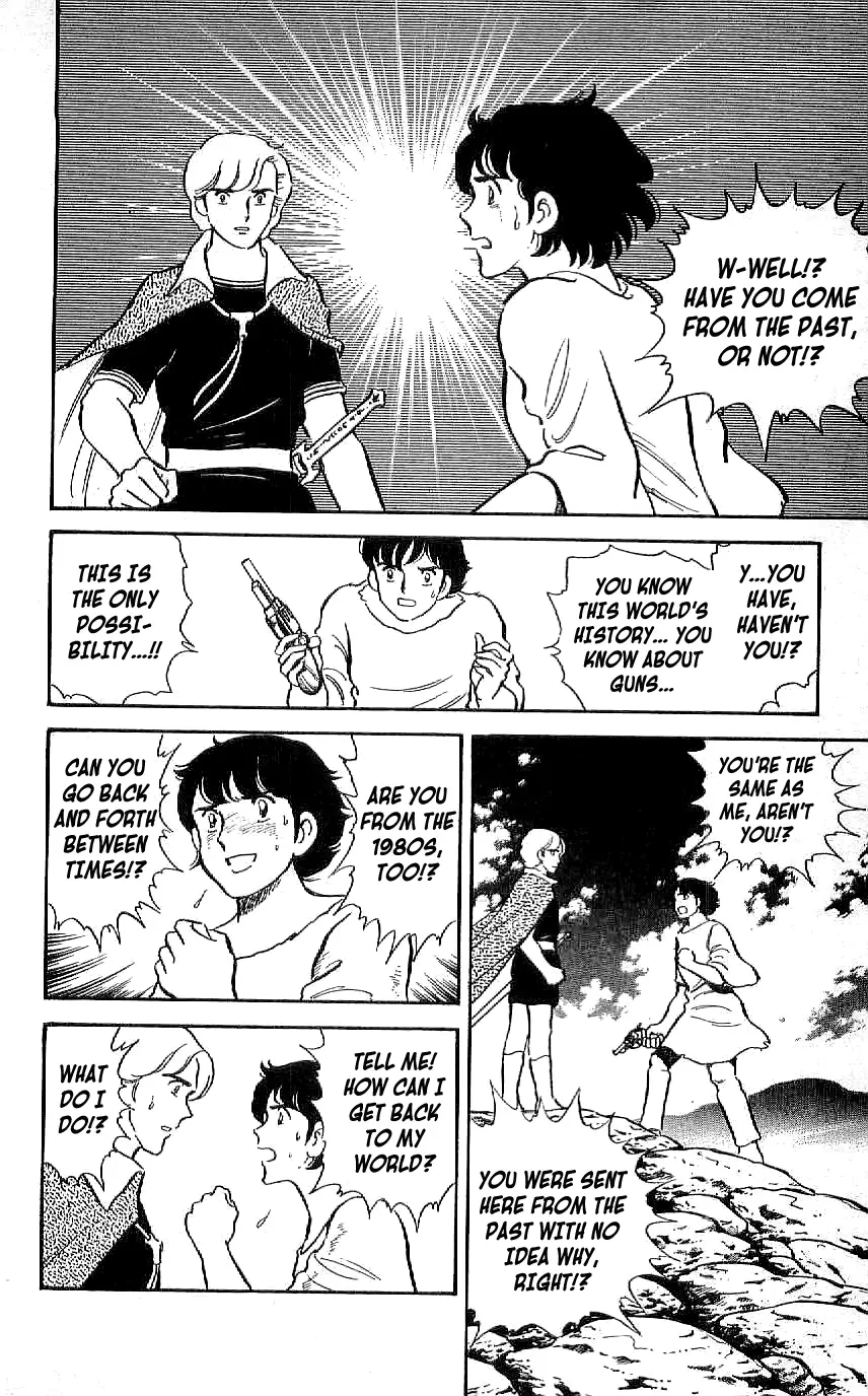 Ryuu - 13 page 2