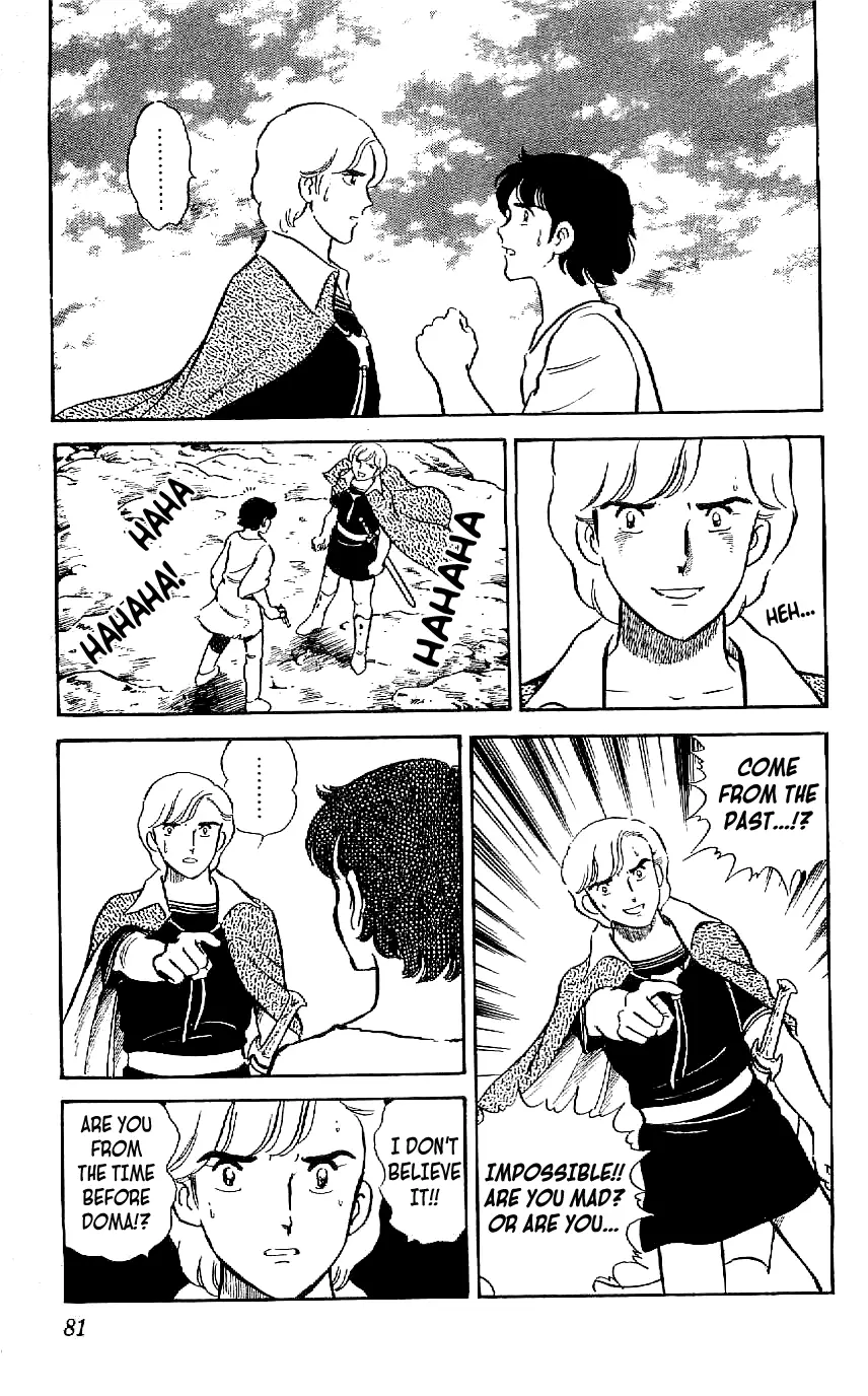 Ryuu - 13 page 3