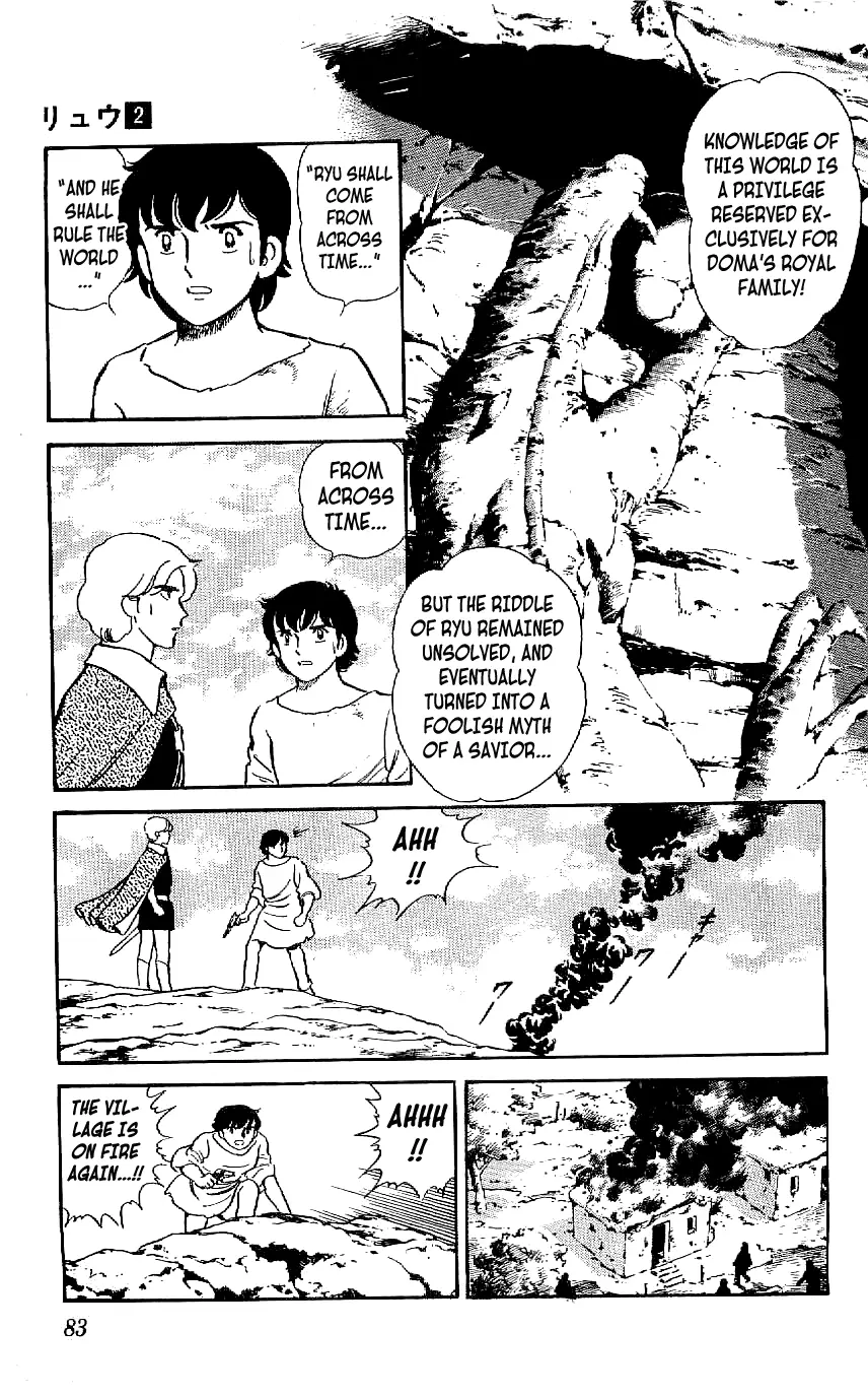 Ryuu - 13 page 5